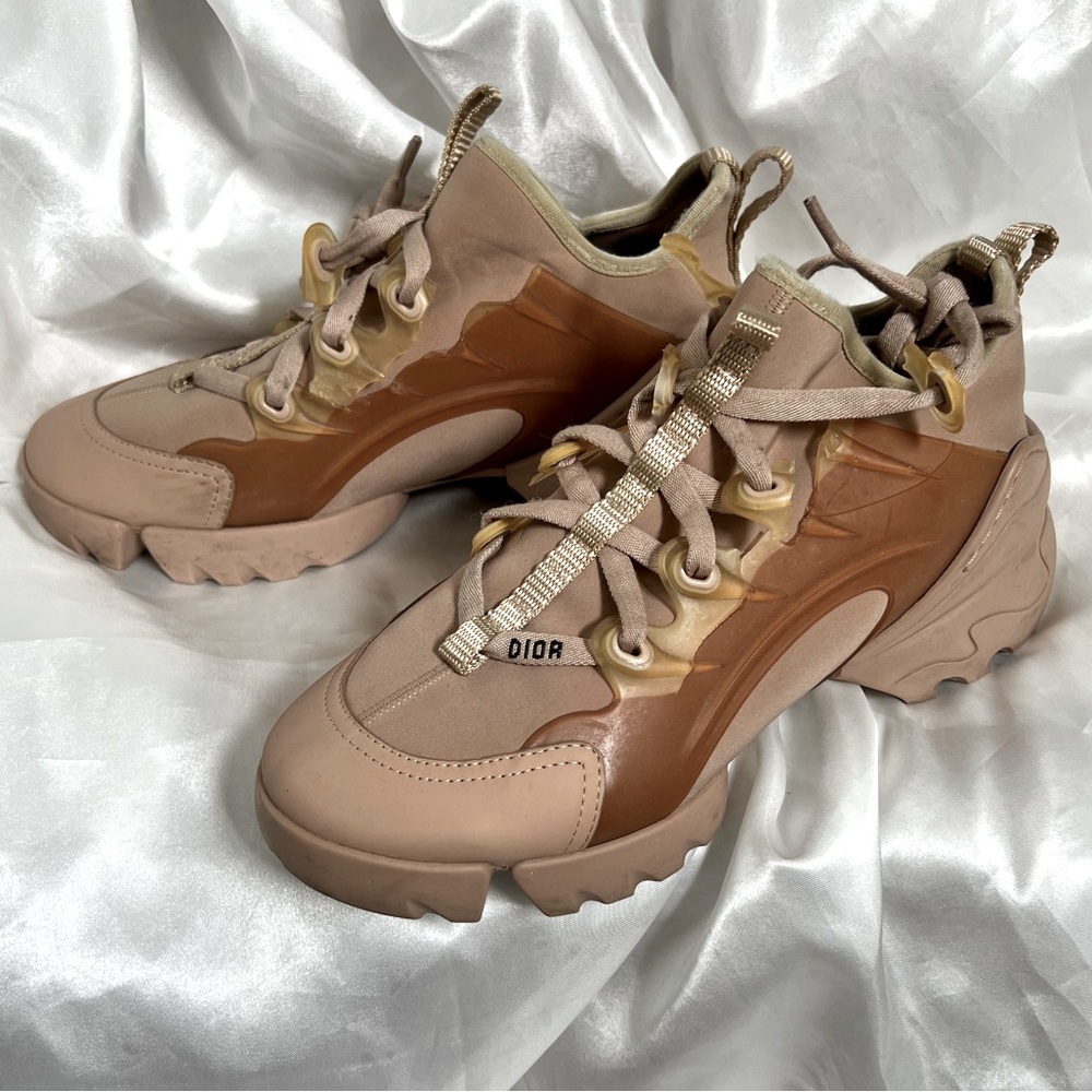 Dior Beige Rubber and Fabric D-Connect Sneakers